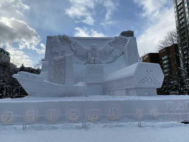 親睦旅行