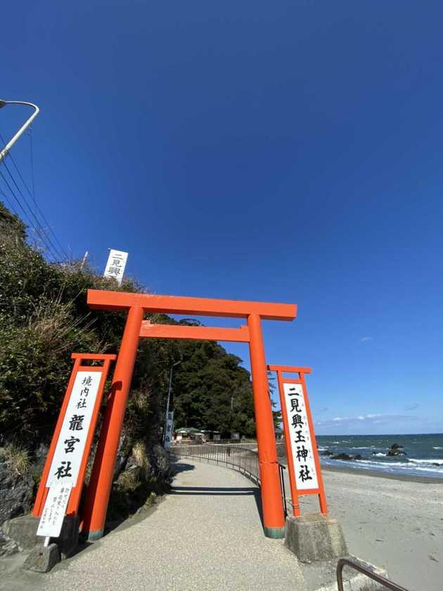 土木部 有志旅行